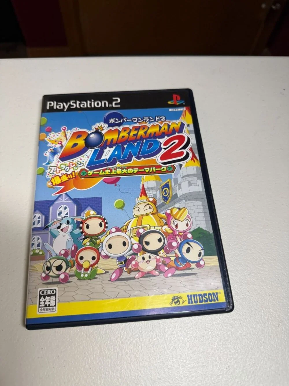 Bomberman Land 2 Japanese NTSC-J PS2 PlayStation 2 CIB w/ Manual US Seller